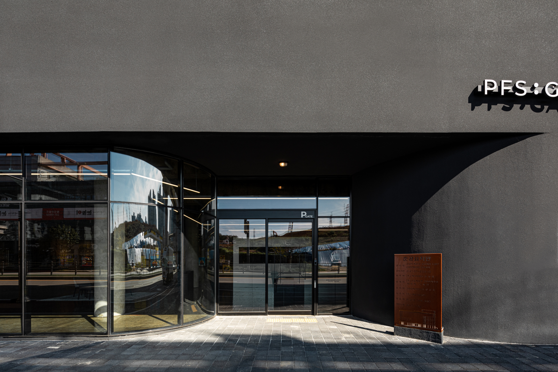 상세페이지 이미지 12